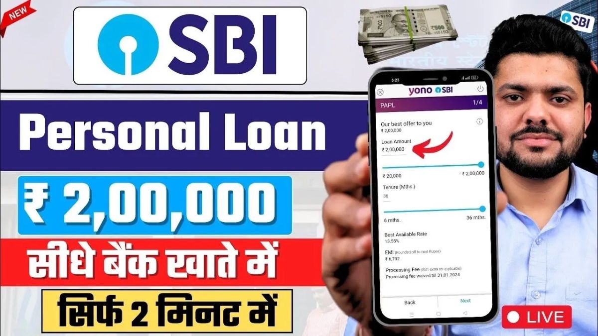 SBI Personal Loan