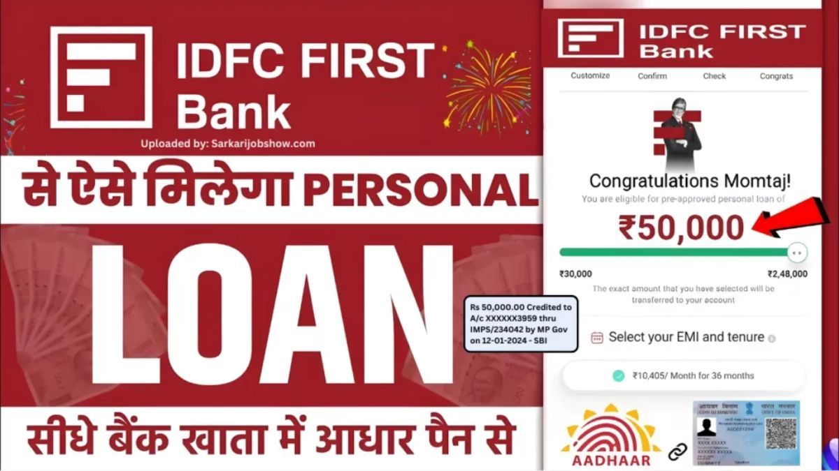 IDFC Bank Personal Loan